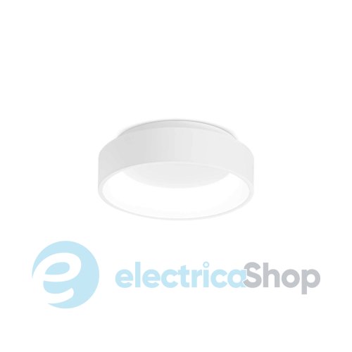 Стельовий світильник Ideal Lux ZIGGY PL D30 293776