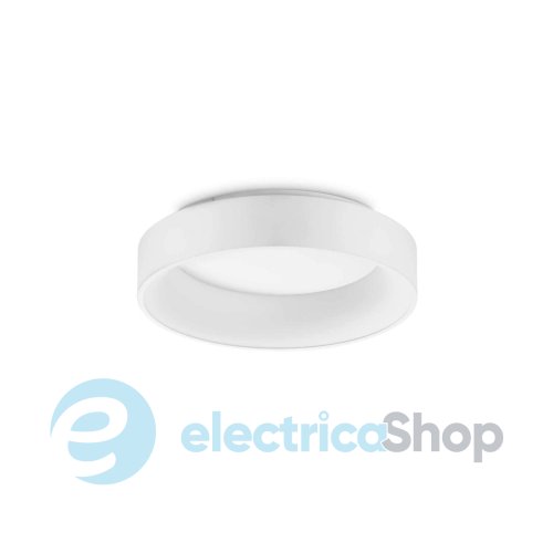 Стельовий світильник Ideal Lux ZIGGY PL D45 293783