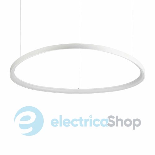 Підвісний світильник Ideal Lux GEMINI SP D105 303895