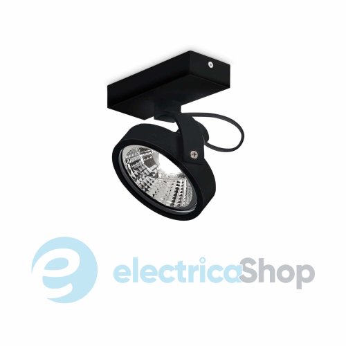 Светильник-спот Ideal Lux KONIG PL1 284859