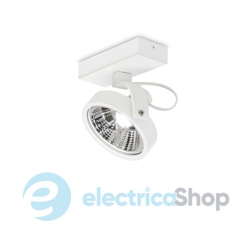Світильник-спот Ideal Lux KONIG PL1 284866
