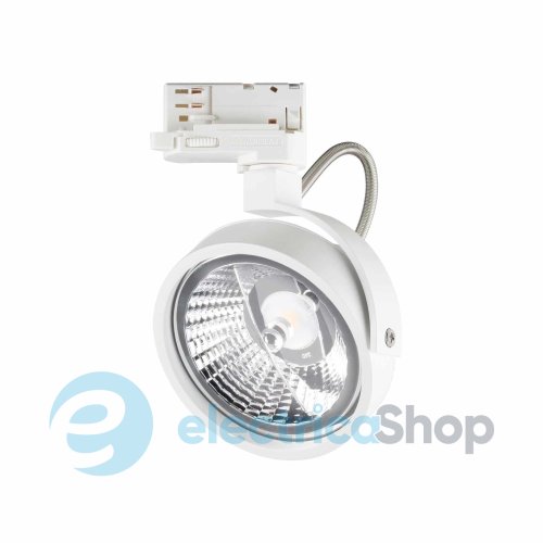 Трековий світильник Ideal Lux KONIG Track 284880