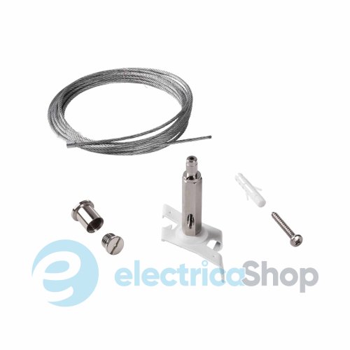 Кріплення Ideal Lux LINK TRIMLESS KIT PENDANT 3М WH 242705