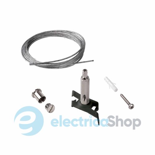 Кріплення Ideal Lux LINK TRIMLESS KIT PENDANT 3М BK 243283