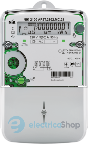 Счетчик эл. NIK 2100 AP6T.2802.MC.11 11 220В 5(80)А М2, 4 тарифи, PLC-модуль
