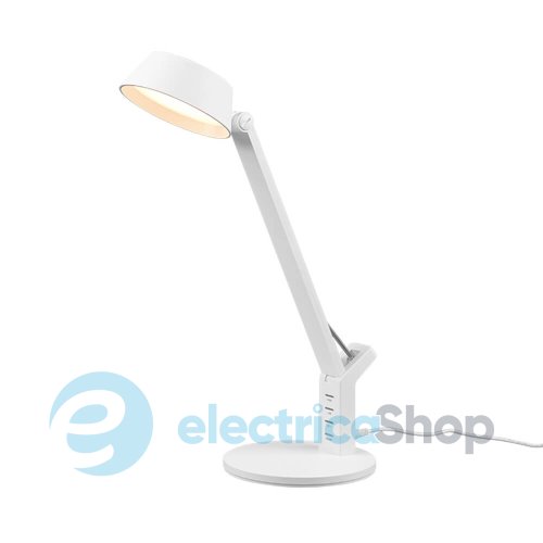 Настільна лампа TRIO 523090131 AVA