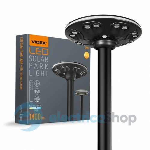 Вуличний світильник консольний VIDEX IP54 40W 5000K 1400Lm VL-GLSO-1254-S (27548) на сонячній батаре