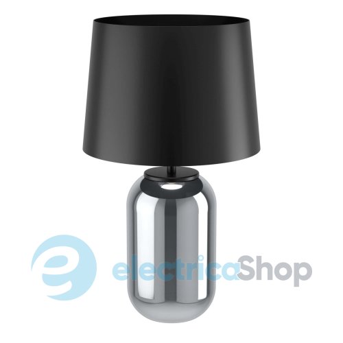 Настільна лампа Eglo CUITE 390063