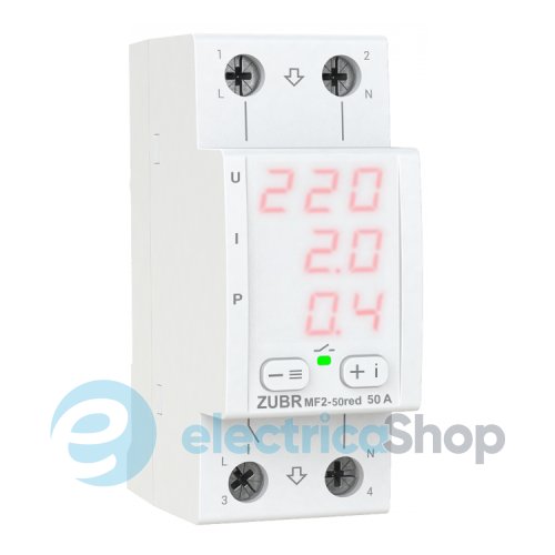 Багатофункціональне реле ZUBR 1-ф, 50 А MF2-50 red