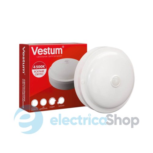 Светильник светодиодный круглый ЖКХ Vestum LED 8W 4500K 220V 1-VS-7105