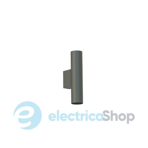 Настенный светильник Nowodvorski Fourty Wall M 10W Umbra Gray 10891