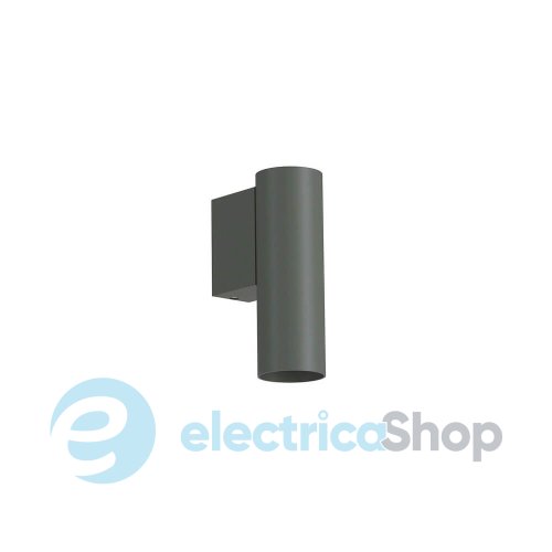 Настенный светильник Nowodvorski Fourty Wall 10W S Umbra Gray 10889