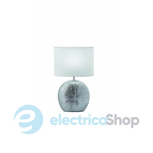 Настольная лампа Viokef ELYA 4167700