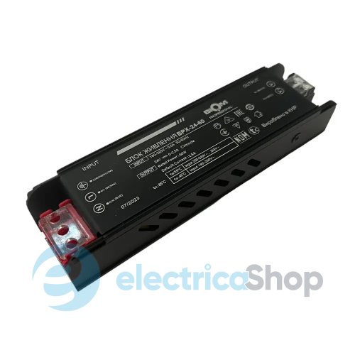 Блок питания  24V/DC 60W IP67, BIOM Professional BPX-24-60 2.5А негерметичный (23390)