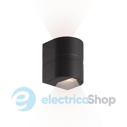 Уличный светильник Viokef ARRIS 4223400