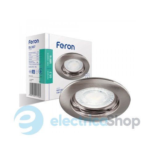 Вбудований світильник Feron DL307 титан 15011