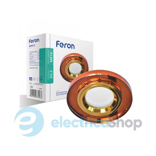 Вбудований світильник Feron 8060-2 коричневий золото 20087