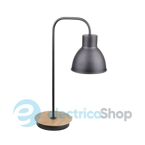 Настільна лампа Candellux VARIO 41-73488