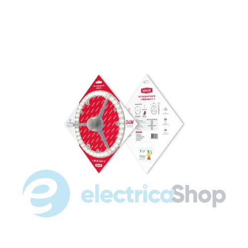 Светильник светодиодный MAXUS Led Module 24W 4100K Circle (1-MLM-2441-C)
