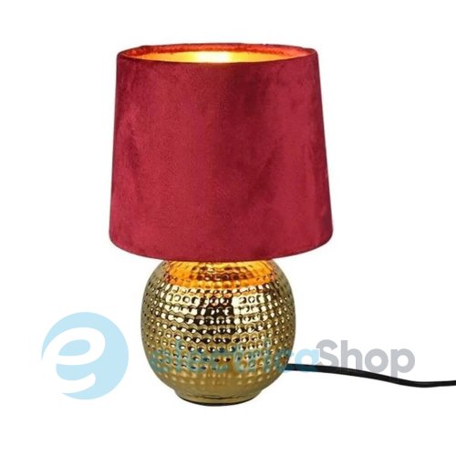 Настольная лампа TRIO Sophia R50821010