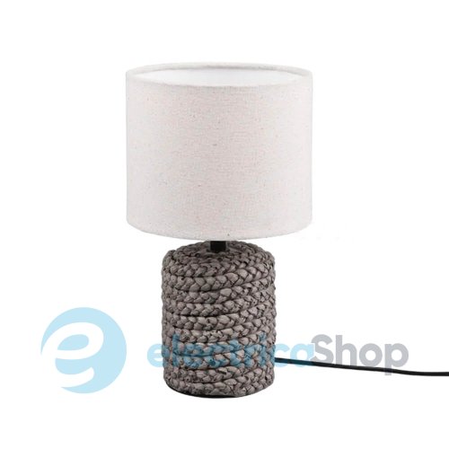 Настольная лампа TRIO Mala R50941044