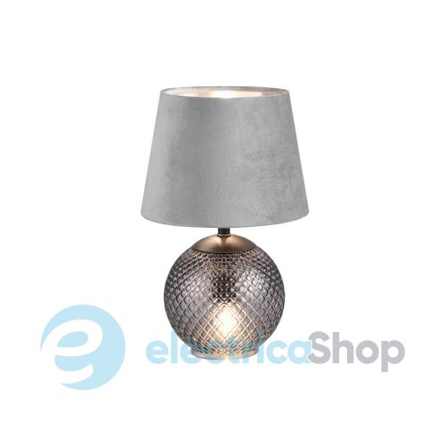 Настільна лампа TRIO R51242054 JONNA