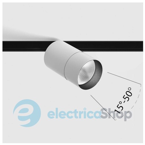 Трековий світильник LTX IN LINE ZOOM LED 13W, 4000K (06.0599.13.940.WH)