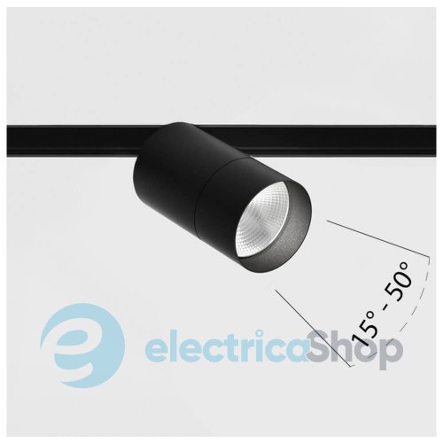 Трековий світильник LTX IN LINE ZOOM LED 13W, 4000K (06.0599.13.940.BK)