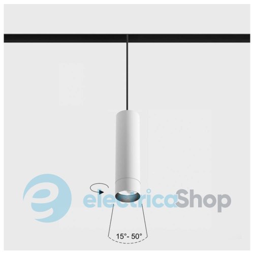 Подвесной светильник LTX IN_LINE TUB M P 200 ZOOM 13W, 4000К, белый (06.0529.13.940.BK)