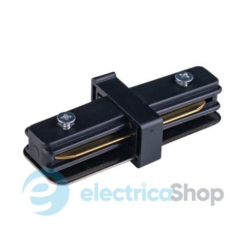 Прямой коннектор Zuma Line BLACK 1-PHASE I-COUPLING однофазный 2050