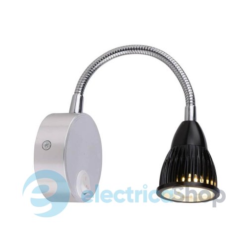 Бра Candellux DINO 21-43733