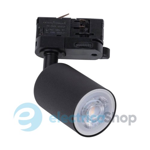 Трековый светильник Zuma Line REFLECTOR 9010