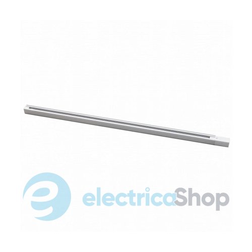 Шинопровід Zuma Line WHITE 3-PHASE 1М трифазний 5010