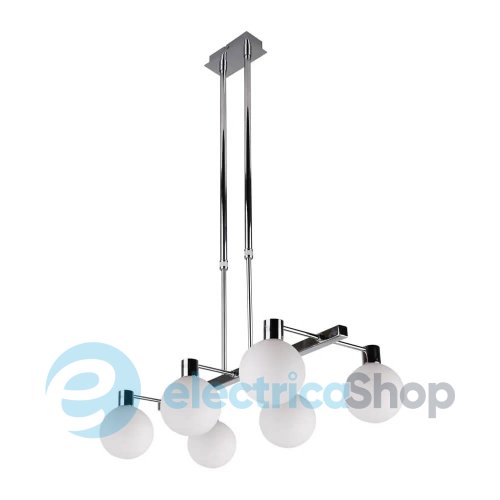 Люстра Candellux MALDUS 36-01481