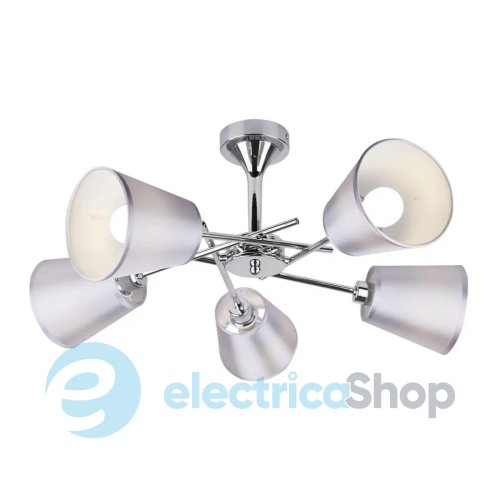 Люстра Candellux VOX 35-70630