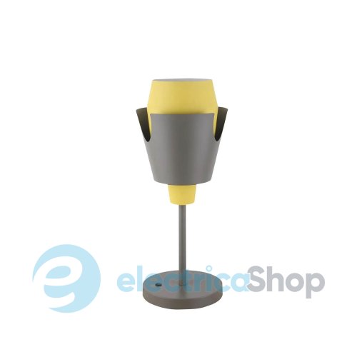Настільна лампа Candellux FALUN 50501150