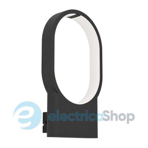 Настенный светильник Eglo CODRIALES 900632
