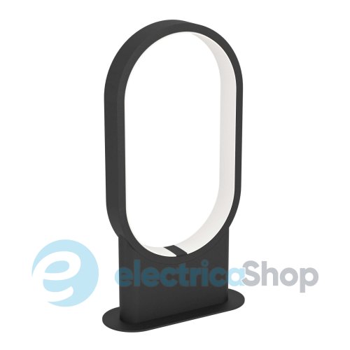 Настольная лампа Eglo CODRIALES 900633