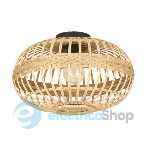 Люстра Eglo AMSFIELD 43723