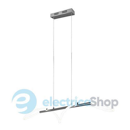 Подвесной светильник TRIO ARGOS R32361106