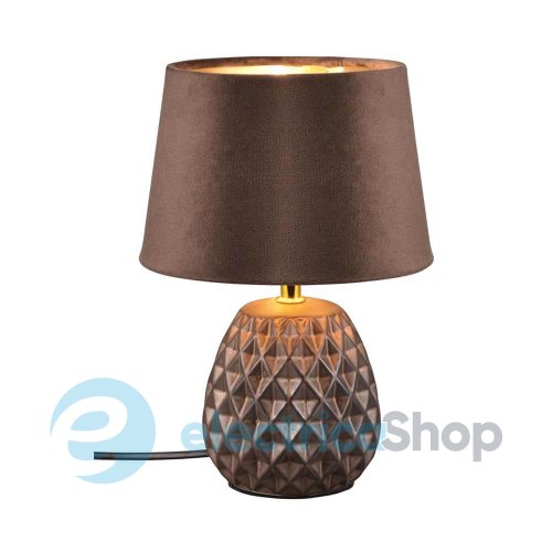 Настольная лампа TRIO ARIANA R51531026