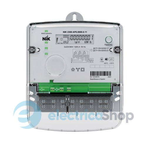 Счетчик 3-ф. NIK2300 ARP6.2802MC.11 3х220/380В 5(80)А, учет акт. и реактивной энергии, кнопка RESET, PLC DCSK, реле отключения