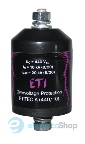 Ограничитель перенапряжения тип II, ETITEC A 280/10/FK-NO (10кА_8/20) ETI 2442801, с проколом изоляции с двух сторон, 10-95mm2