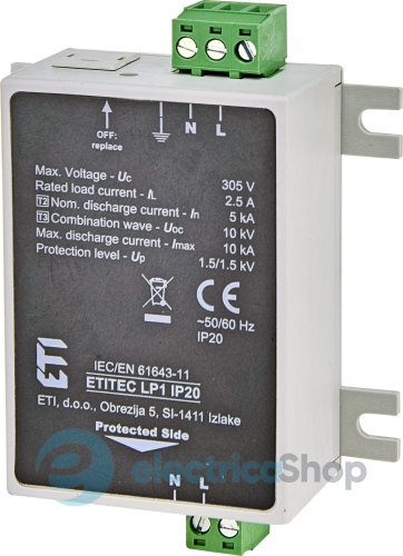 Обмежувач перенапруги тип II+III, ETITEC LP1 IP20 ETI 2442981 для захисту LED світильників