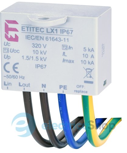 Обмежувач перенапруги тип II+III, ETITEC LX1 IP67 ETI 2442983 для захисту LED світильників