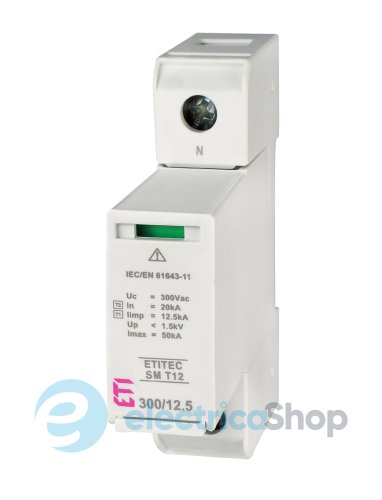 Обмежувач перенапруги тип I+II, ETITEC SM T12 300/12,5 (1+0, 1p, TNC) ETI 2440540