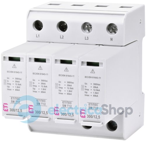Обмежувач перенапруги тип I+II, ETITEC SM T12 300/12,5 (4+0, 4p, TNC-S) ETI 2440546