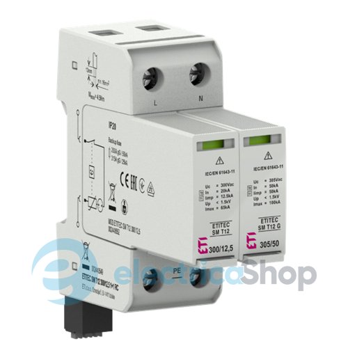 Обмежувач перенапруги тип I+II, ETITEC SM T12 300/12,5 (1+1, 2p, TТ) ETI 2440548