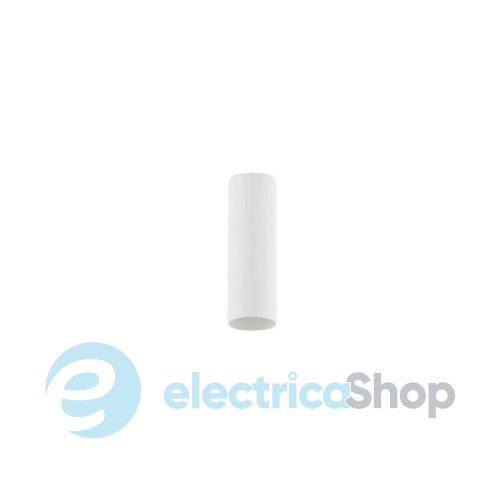 Плафон для светильника Nowodvorski 11214 Cameleon Fourty S GU10 10W Wh