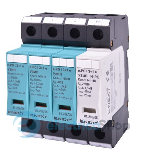 УЗИП E.Next e.PO I 3+1m e 280V/7kA класс I+II+III, 3 полюса + N-PE, моноблок
